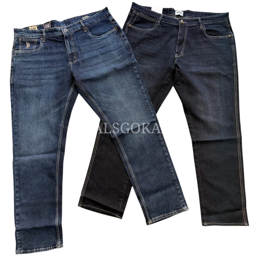 Straight Fit Denim - Dark Wash
